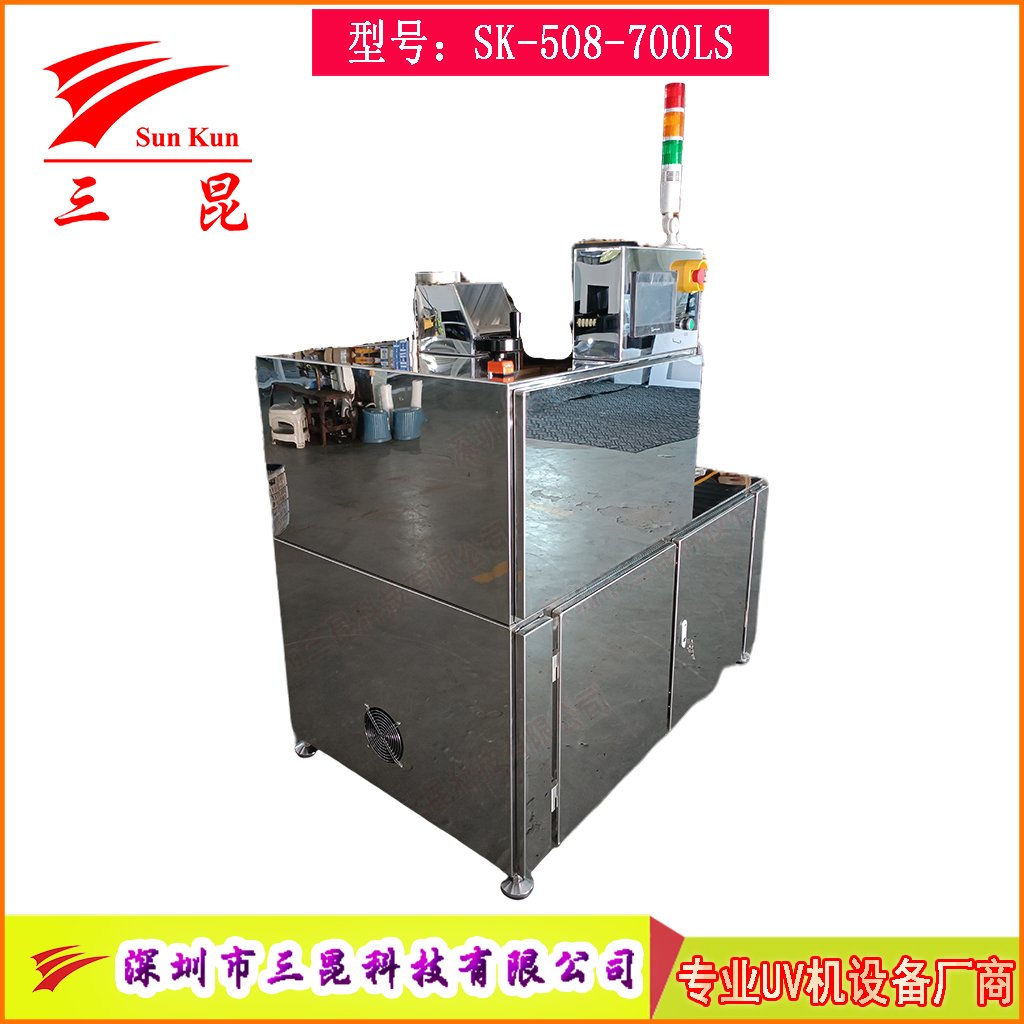 高效UV光清洗機設備，步進控制輸送與鏡面不銹鋼機身??