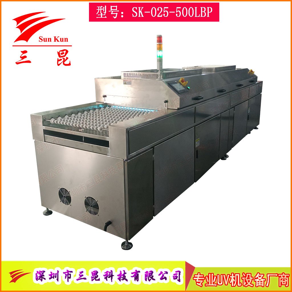 UV光清洗機雙波段185/254nm高效臭氧除污工藝PCB、玻璃、金屬等表面處理