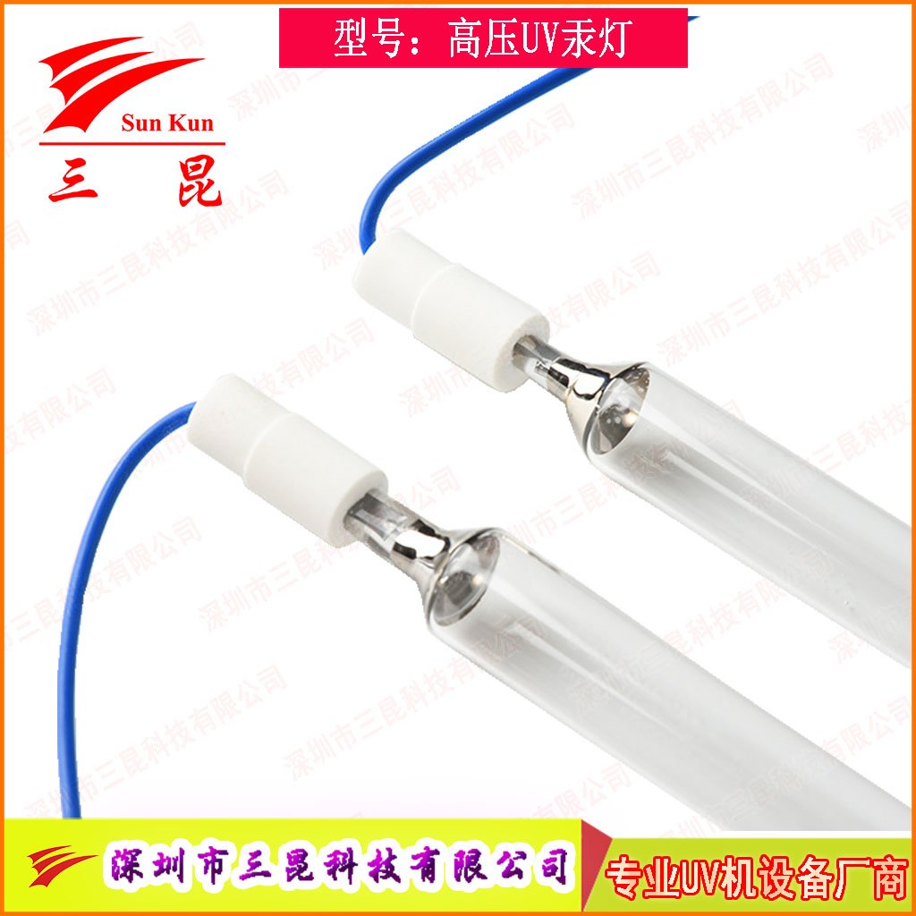 噴涂線適配UV燈，400W-18kw功率，定制長度，為涂裝工藝保駕護航